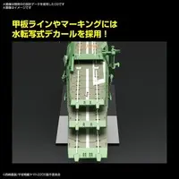 Mecha Collection - Space Battleship Yamato / Balmes