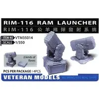 1/350 Scale Model Kit - Grade Up Parts