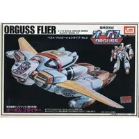 1/72 Scale Model Kit - Super Dimension Century Orguss / Orguss Flier