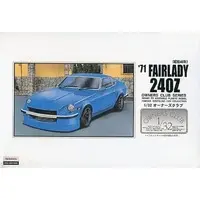 1/32 Scale Model Kit - OWNERS CLUB Series / FAIRLADY