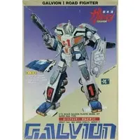 1/72 Scale Model Kit - Super High Speed Galvion / Galvion
