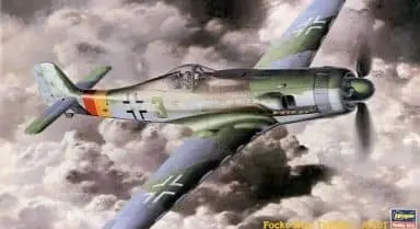 1/48 Scale Model Kit - H series / Junkers & Focke-Wulf Ta 152