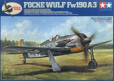 1/48 Scale Model Kit - Propeller action series