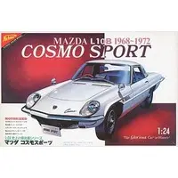 1/24 Scale Model Kit - The Glorious Car in History / Mazda Cosmo