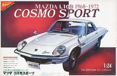 1/24 Scale Model Kit - The Glorious Car in History / Mazda Cosmo