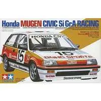 1/24 Scale Model Kit - Honda