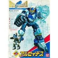 Disc Fighter Alseids Model Kit