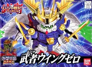 Gundam Models - SD GUNDAM / Musha Wing Zero
