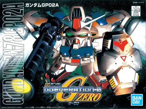 Gundam Models - SD GUNDAM / RX-78GP02A Gundam