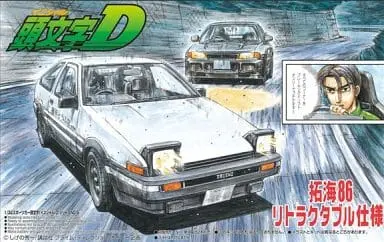 1/32 Scale Model Kit - Initial D