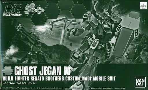 HG Build Fighters Ghost Jegan M Model Kit