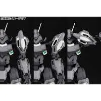 FRAME ARMS - JX-25F/S Ji-Dao SAF Custom Model Kit