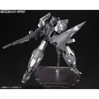 FRAME ARMS - JX-25F/S Ji-Dao SAF Custom Model Kit