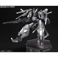 FRAME ARMS - JX-25F/S Ji-Dao SAF Custom Model Kit
