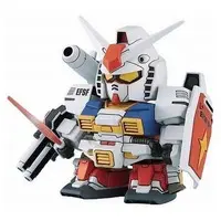 Gundam Models - MOBILE SUIT VARIATION / Perfect Gundam