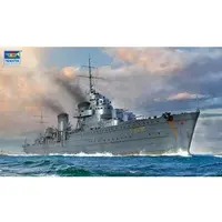 1/700 Scale Model Kit - Warship plastic model kit / Tashkent