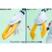 Plastic Model Kit - MEDABOTS / Rokusho