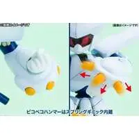 Plastic Model Kit - MEDABOTS / Rokusho