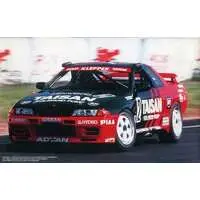 1/24 Scale Model Kit - Touring car series