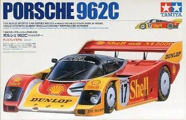 1/24 Scale Model Kit - Sports Car Series