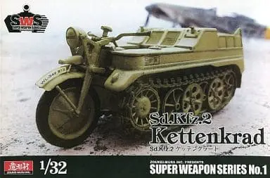 SUPER WEAPON SERIES - 1/32 Scale Model Kit - Tank / Sd.Kfz. 2 Kettenkrad