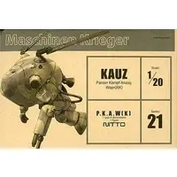 Plastic Model Kit - Maschinen Krieger ZbV 3000 / Kauz