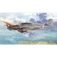 1/72 Scale Model Kit - Fighter aircraft model kits / Mitsubishi Ki-46