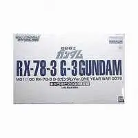 Gundam Models - MOBILE SUIT GUNDAM / RX-78-3 G-3 Gundam