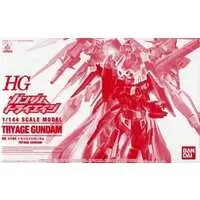 Gundam Models - GUNDAM TRYAGE