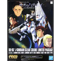Gundam Models - Mobile Suit Gundam Hathaway / RX-93 νGundam