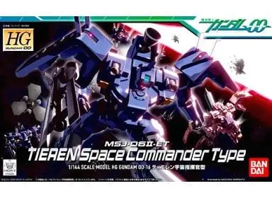 Gundam Models - Mobile Suit Gundam 00 / MSJ-06II-E Tieren Space Type