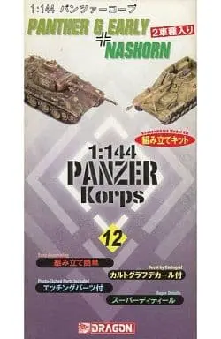 1/144 Scale Model Kit - Panzer Korp