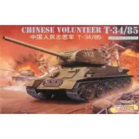1/35 Scale Model Kit - KOREAN WAR SERIES / T-34