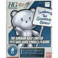 Gundam Models - GUNDAM BUILD FIGHTERS TRY / PETIT'GGUY