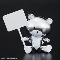 Gundam Models - GUNDAM BUILD FIGHTERS TRY / PETIT'GGUY