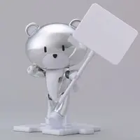 Gundam Models - GUNDAM BUILD FIGHTERS TRY / PETIT'GGUY