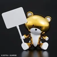 Gundam Models - GUNDAM BUILD FIGHTERS TRY / PETIT'GGUY