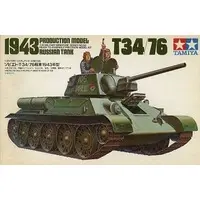 1/35 Scale Model Kit - TAMIYA Military Miniature Series / T-34