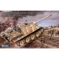1/35 Scale Model Kit - Military collection series