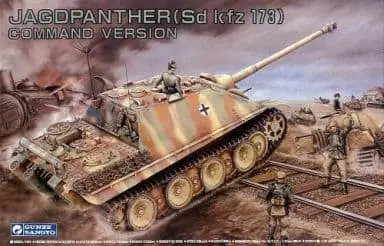 1/35 Scale Model Kit - Military collection series