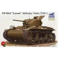 1/35 Scale Model Kit - Tank