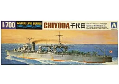 1/700 Scale Model Kit - WATER LINE SERIES / Japanese aircraft carrier Chiyoda