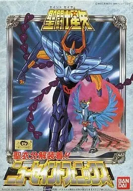 Plastic Model Kit - SAINT SEIYA / Phoenix Ikki