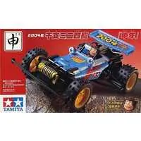 1/32 Scale Model Kit - Racer Mini 4WD / Mini 4WD New Year's Limited Edition & Hotshot Jr.