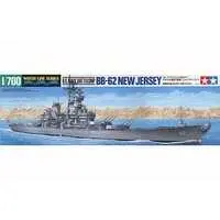 1/700 Scale Model Kit - WATER LINE SERIES / USS New Jersey (BB-62)