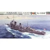 1/350 Scale Model Kit - Warship plastic model kit / Destroyer Yukikaze