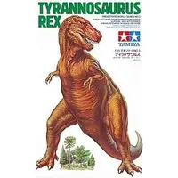 1/35 Scale Model Kit - Dinosaur Model Kits