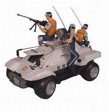 1/24 Scale Model Kit - Mobile Police PATLABOR / Type 98 Special Command Vehicle