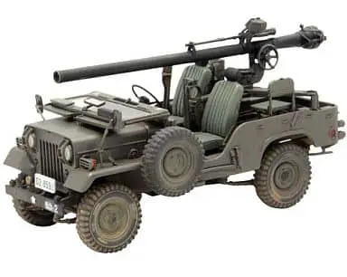 1/35 Scale Model Kit - 1/24 Scale Model Kit - Tank