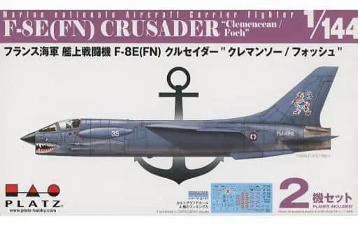 1/144 Scale Model Kit - Fighter aircraft model kits / F-8E Crusader